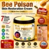 Devioa® Bee Poison Skin Restoration Cream